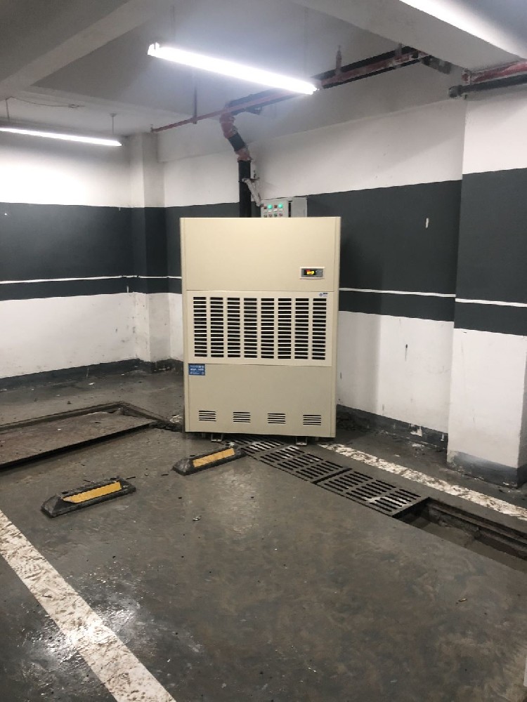 地下室除濕機(jī)，地下室潮濕怎么辦，